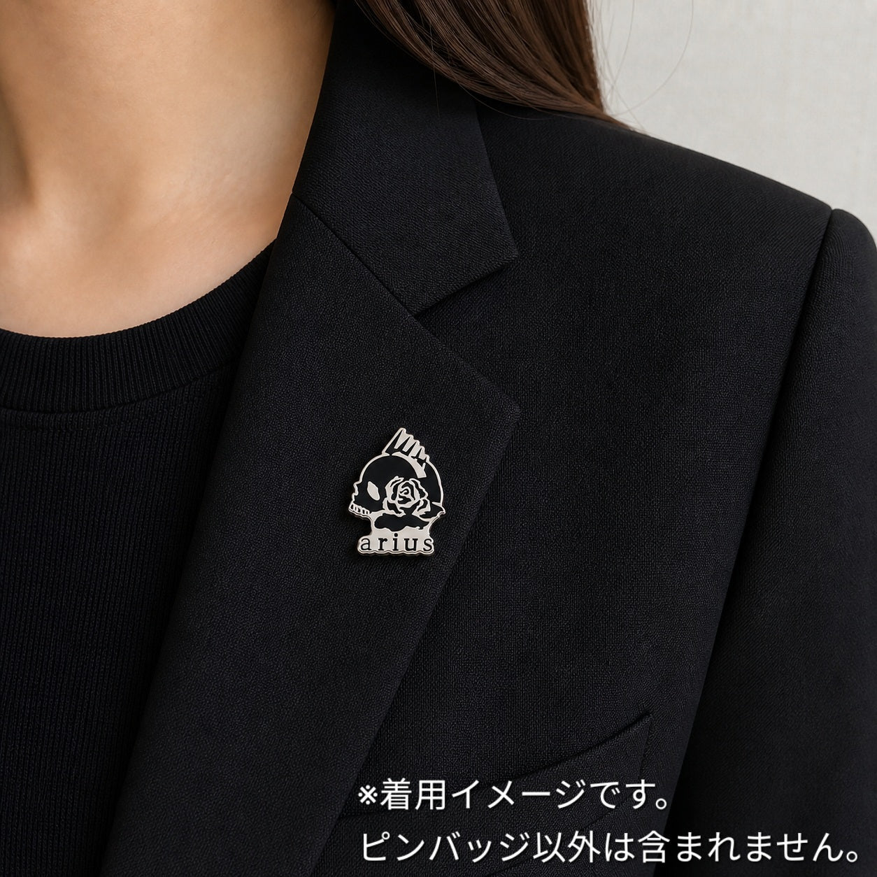 メタルピンバッチ ブルアカ アリウスマーキング風■ラペルピン コスプレ 装飾 金属製 ピンバッジ - AIA - Military Goods Store