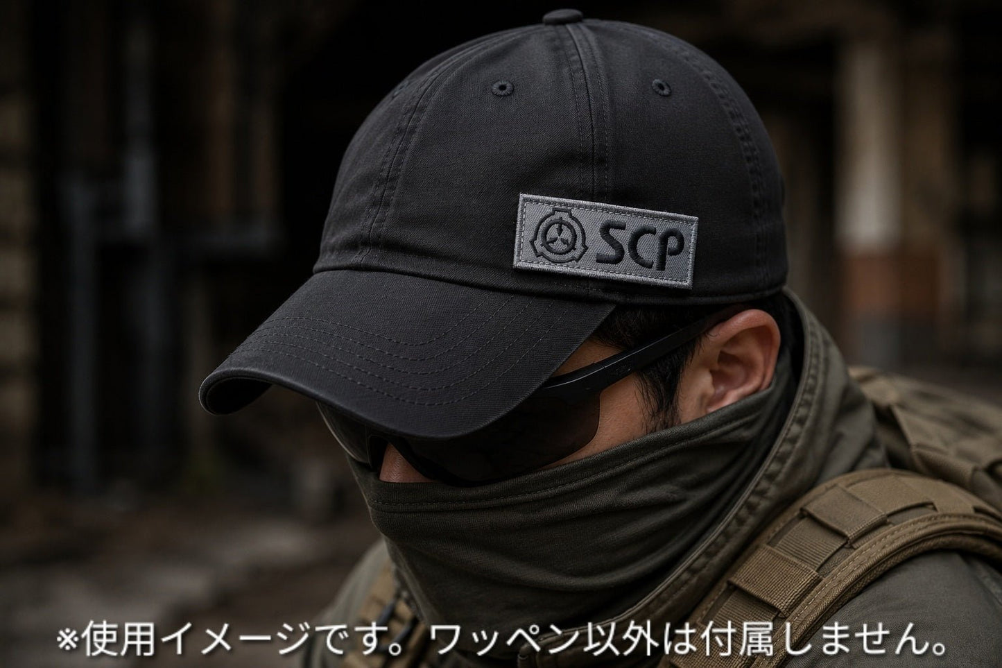 SCP財団マーキング ベルクロパッチ 刺繍タイプ ホワイト Sサイズ■ミリタリーワッペン サバゲー 装備 パッチ ベルクロ - AIA - Military Goods Store