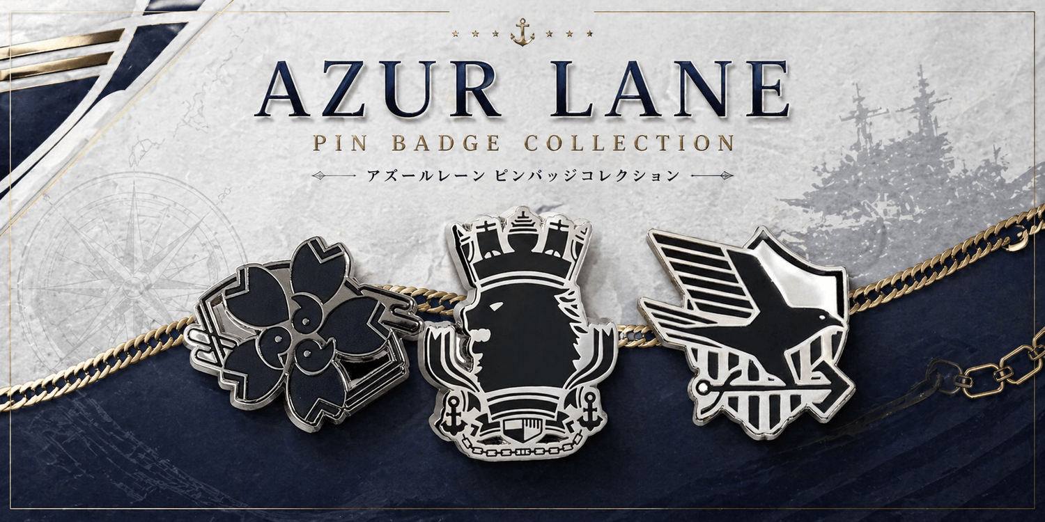 Azur lane-アズールレーン-モチーフグッズ一覧 ピンバッジ ワッペン - AIA-Military Goods Store