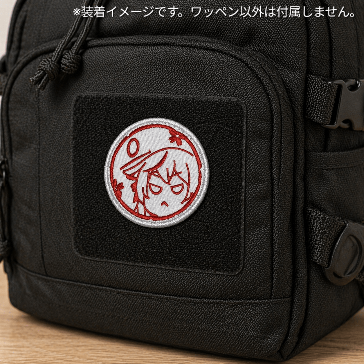 ブルアカ ココナ教官 刺繍ベルクロワッペン 0点仕様