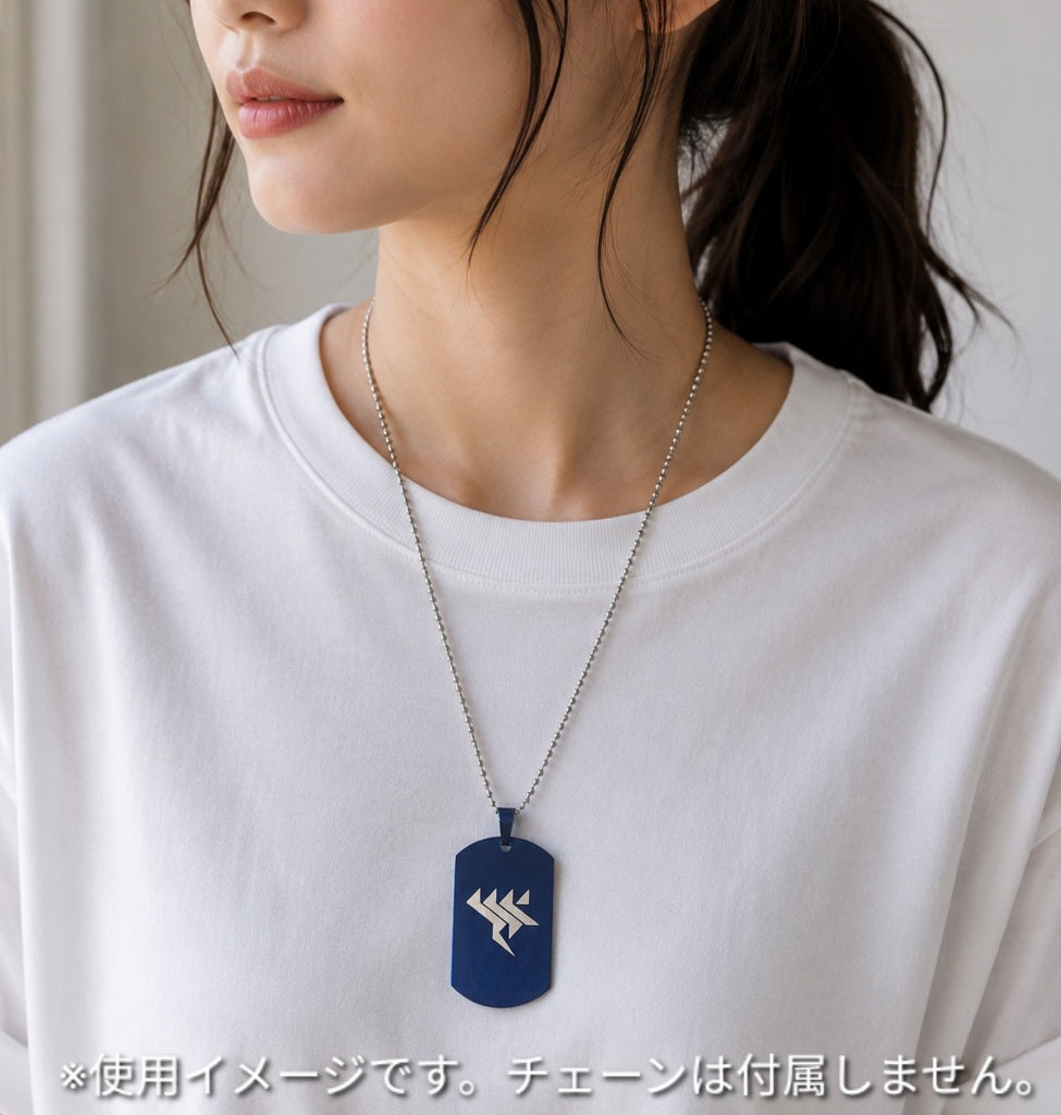 ステンレス製ドッグタグ ネックレス ダークブルー ブルアカ ゲヘナマーキング■アクセサリー コスプレ ブルーアーカイブ