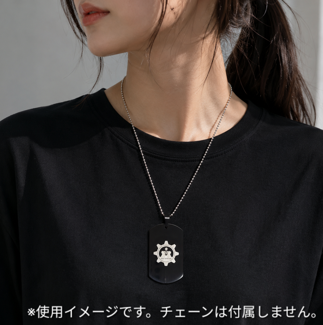 ステンレス製ドッグタグ ネックレス ブラック ブルアカ レッドウィンターマーキング■ミリタリースタイル サバゲー装備 アクセサリー コスプレ