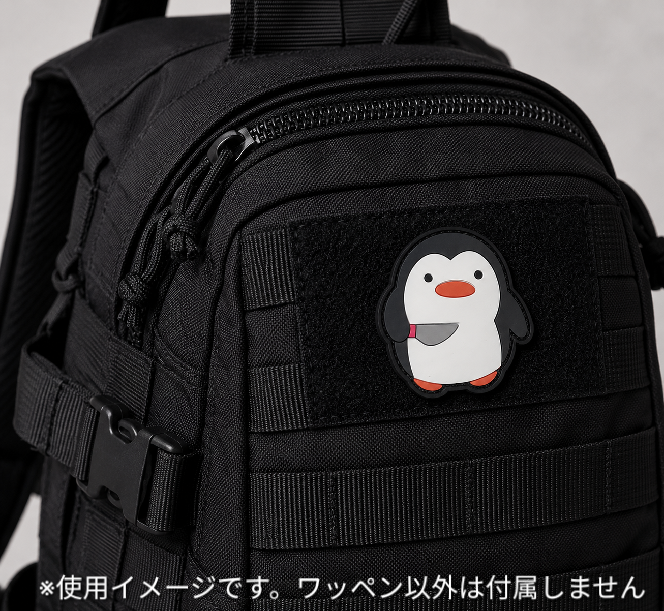 PVC 3D ベルクロワッペン CRITTAC ペンギン■ミリタリー風 動物デザイン PVCパッチ ベルクロパッチ