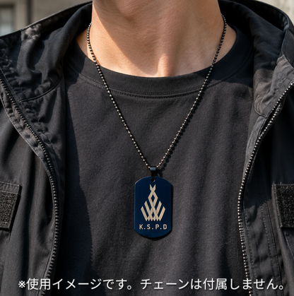 ステンレス製ドッグタグ ネックレス ダークブルー ブルアカ KSPDマーキング■ミリタリースタイル サバゲー装備 アクセサリー コスプレ
