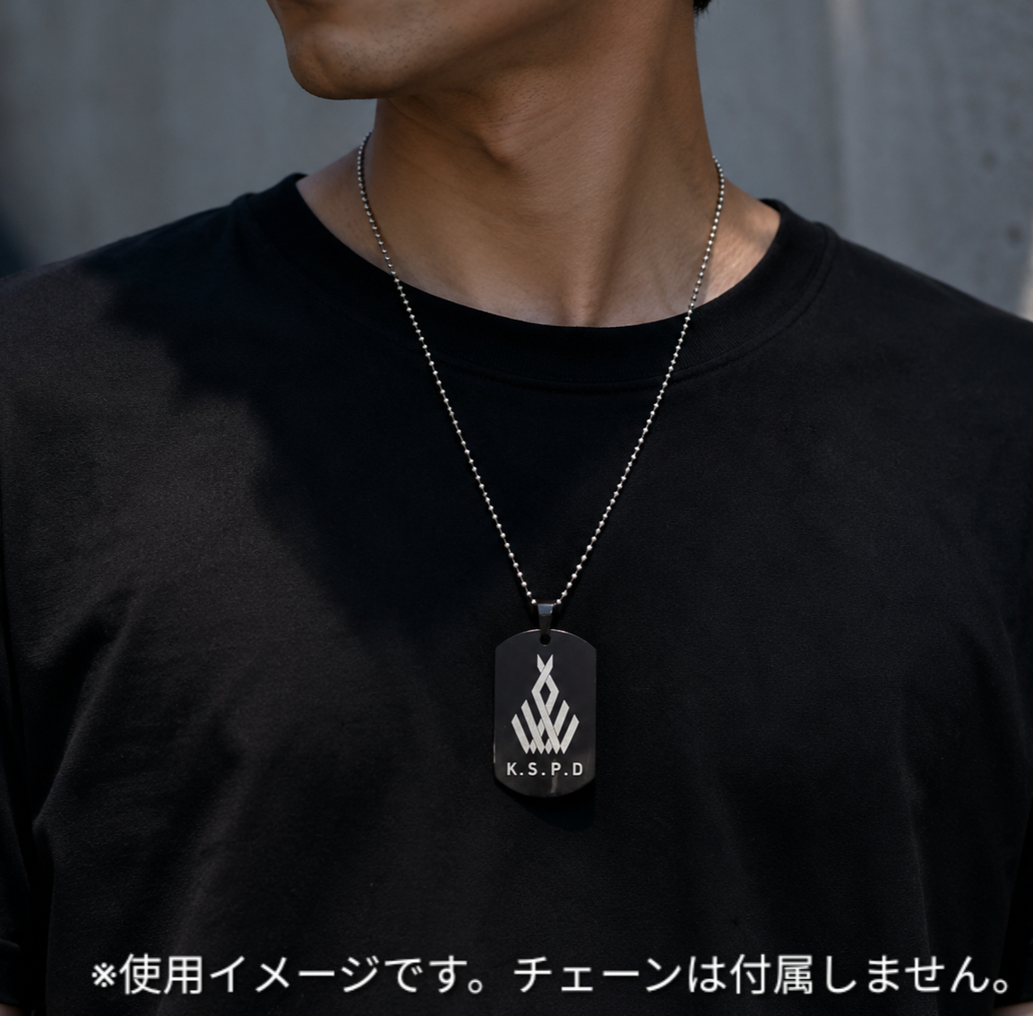 ステンレス製ドッグタグ ネックレス ブラック ブルアカ KSPDマーキング■ミリタリースタイル サバゲー装備 アクセサリー コスプレ