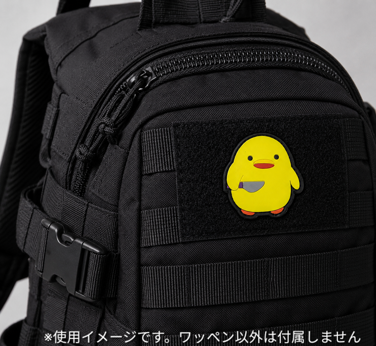 PVC 3D ベルクロワッペン CRITTAC ヒヨコ■ミリタリー風 キャラクターデザイン PVCパッチ ベルクロパッチ