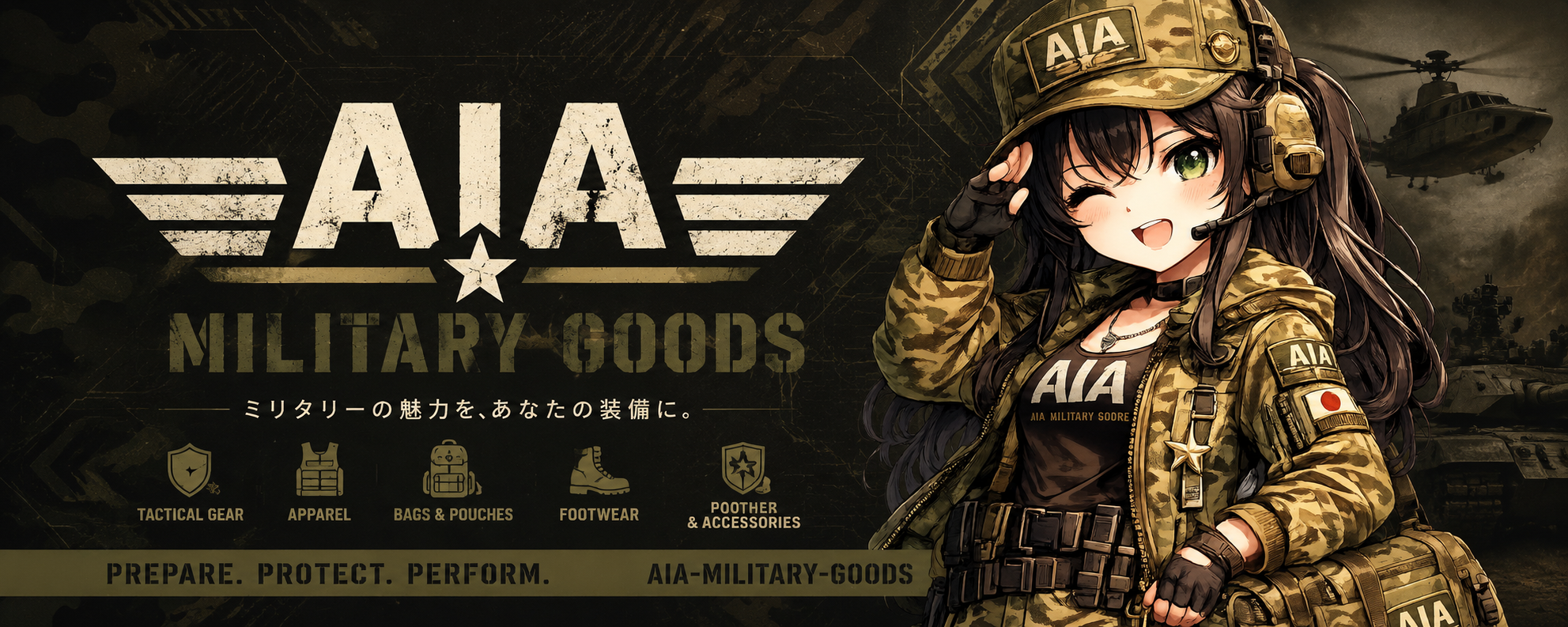 AIA Military Goods Store