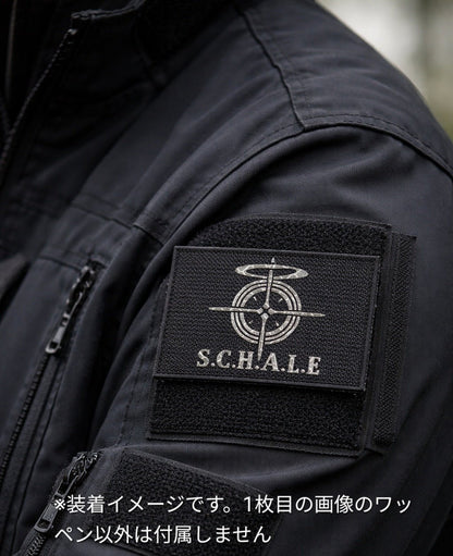 IRタクティカルパッチ ベルクロ式 シャーレマーキング｜サバゲー・ミリタリー装備用ワッペン / Tactical IR Patch Velcro / ブルアカ風 / コスプレ - AIA - Military Goods Store
