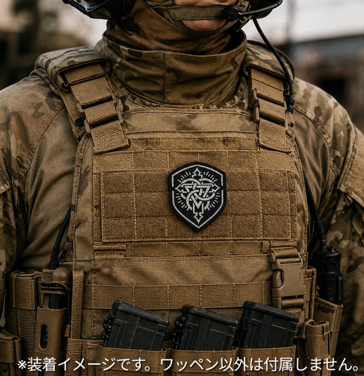 IRタクティカルパッチ ベルクロ式 トリニティマーキング