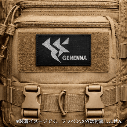 IRタクティカルパッチ ベルクロ式 ゲヘナマーキング｜サバゲー・ミリタリー装備用ワッペン / Tactical IR Patch Velcro / ブルアカ風 / コスプレ - AIA - Military Goods Store