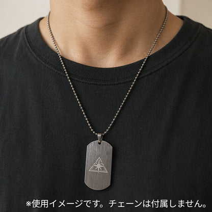 ステンレス製ドッグタグ ネックレス シルバー ブルアカ アビドスマーキング