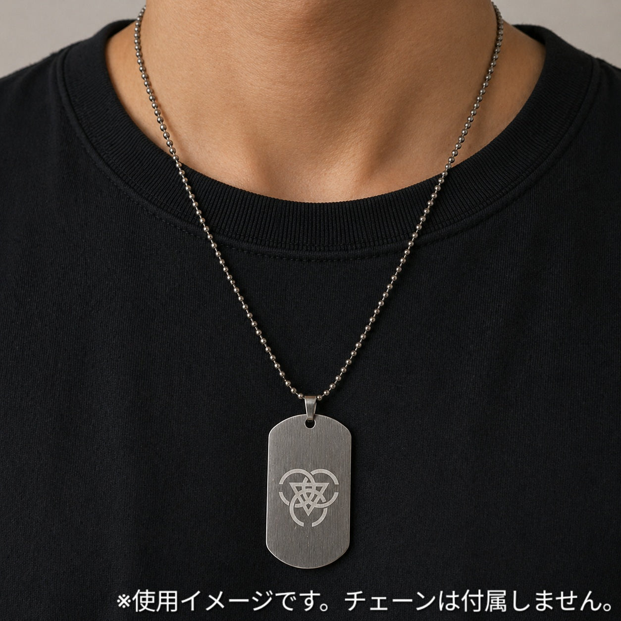 ステンレス製ドッグタグ ネックレス シルバー ブルアカ トリニティ