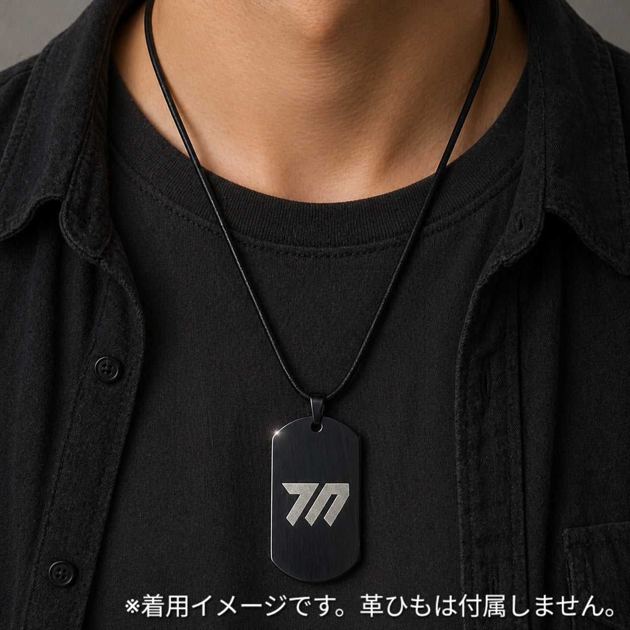 ステンレス製ドッグタグ ネックレス ブラック ブルアカ ミレニアムマーキング