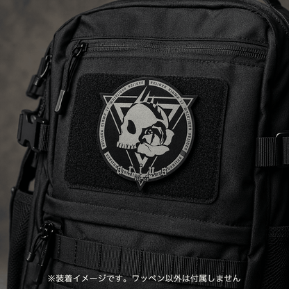 ミリタリー リフレクターパッチ アリウスマーキング ベルクロ仕様｜反射パッチ サバゲー・装備 ブルアカ風 コスプレ - AIA - Military Goods Store