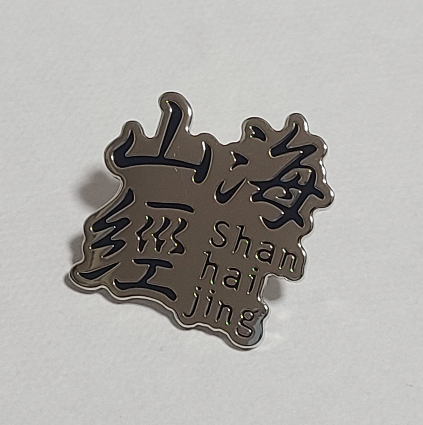 メタルピンバッチ ブルアカ 山海經マーキング風 ラペルピン コスプレ 装飾 金属製 - AIA - Military Goods Store