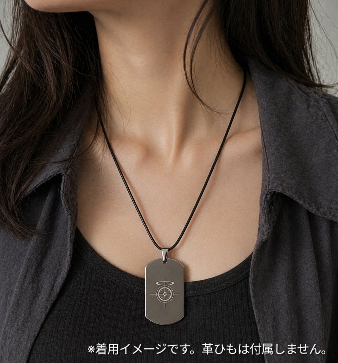 ステンレス製ドッグタグ ネックレス シルバー ブルアカ シャーレ