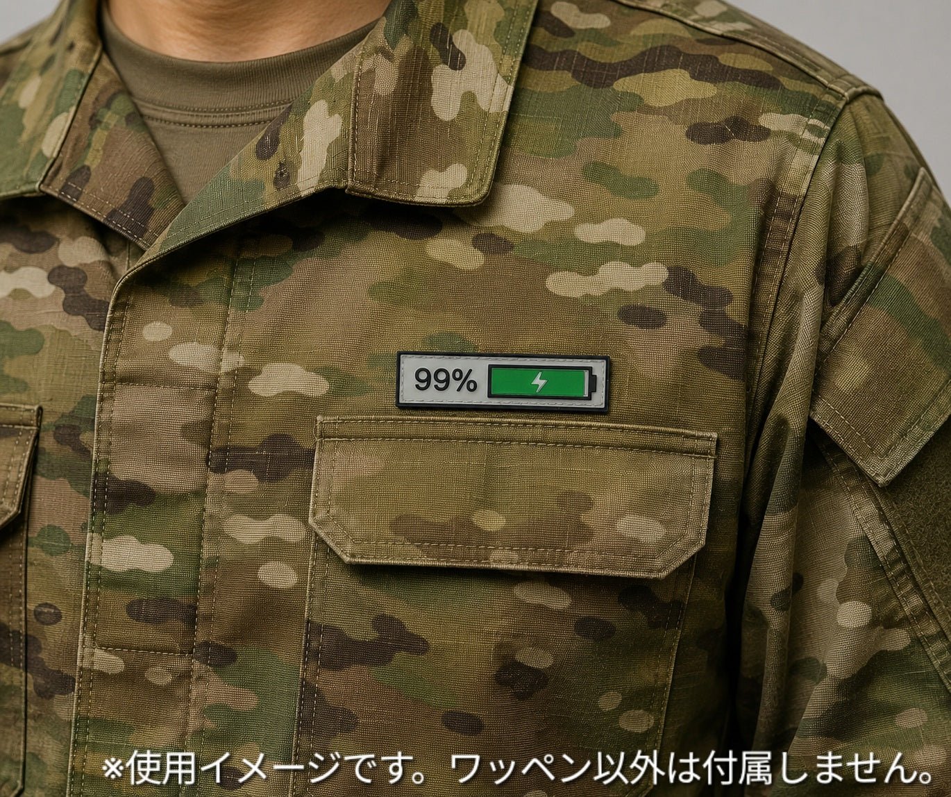 PVCベルクロワッペン インジケータ―風 75×20 99％■ミリタリー パッチ 防水 軽量 装備カスタム - AIA - Military Goods Store