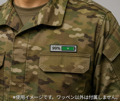 PVCベルクロワッペン インジケータ―風 75×20 99％■ミリタリー パッチ 防水 軽量 装備カスタム - AIA - Military Goods Store