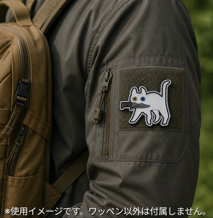 PVC タクティカルパッチ 白猫 ベルクロ仕様■ミリタリー風 猫デザイン PVCワッペン - AIA - Military Goods Store
