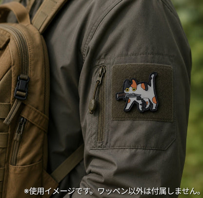 PVC タクティカルパッチ 三毛猫 ベルクロ仕様■ミリタリー風 猫デザイン PVCワッペン - AIA - Military Goods Store