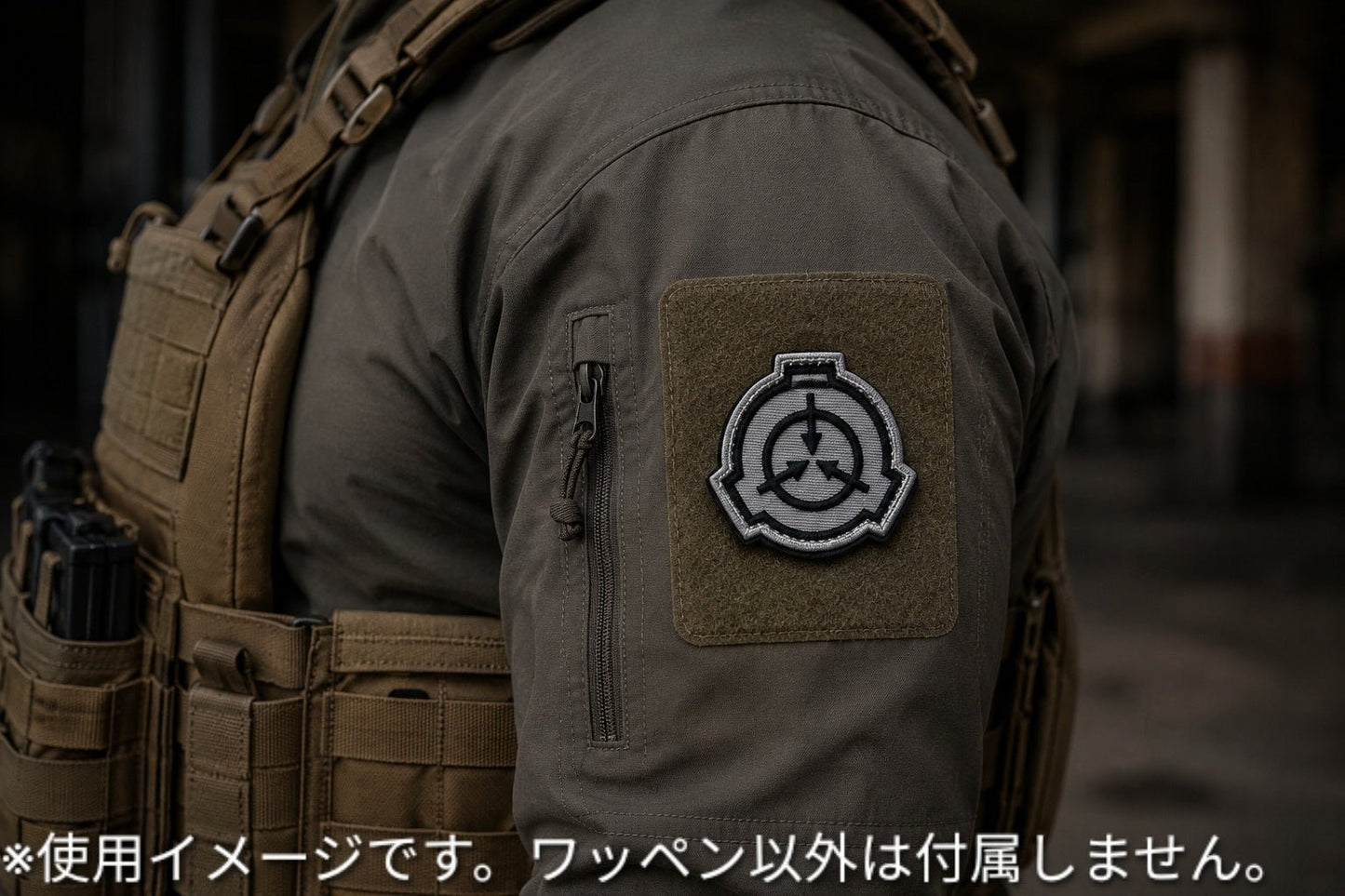 SCP財団マーキング ベルクロパッチ 刺繍タイプ ホワイト■ミリタリーワッペン サバゲー 装備 パッチ ベルクロ - AIA - Military Goods Store