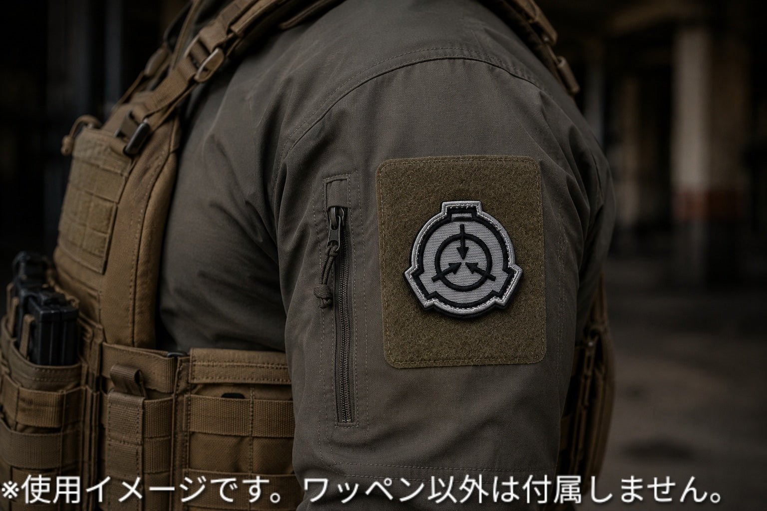 SCP財団マーキング ベルクロパッチ 刺繍タイプ ホワイト■ミリタリーワッペン サバゲー 装備 パッチ ベルクロ - AIA - Military Goods Store