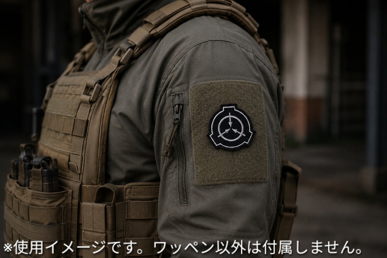 SCP財団マーキング ベルクロパッチ 刺繍タイプ ブラック■ミリタリーワッペン サバゲー 装備 パッチ ベルクロ - AIA - Military Goods Store