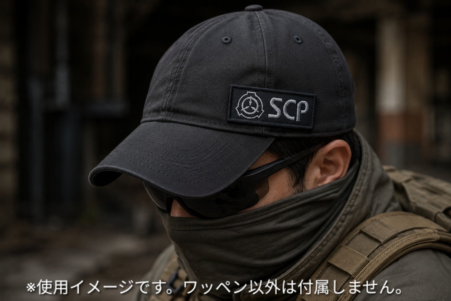 SCP財団マーキング ベルクロパッチ 刺繍タイプ ブラック Sサイズ■ミリタリーワッペン サバゲー 装備 パッチ ベルクロ - AIA - Military Goods Store