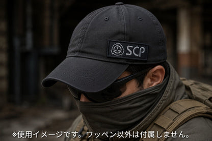 SCP財団マーキング ベルクロパッチ 刺繍タイプ ブラック Sサイズ■ミリタリーワッペン サバゲー 装備 パッチ ベルクロ - AIA - Military Goods Store