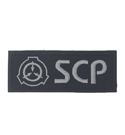 SCP財団マーキング ベルクロパッチ 刺繍タイプ ブラック Sサイズ